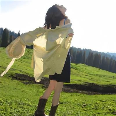 热土