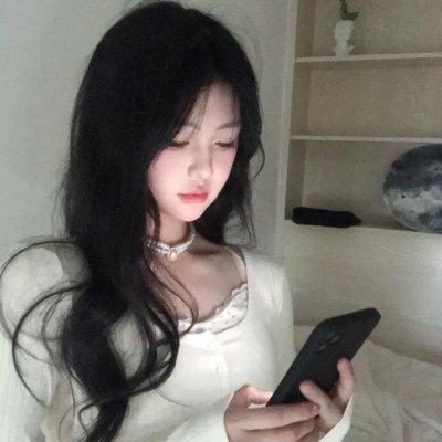 如果我留下
