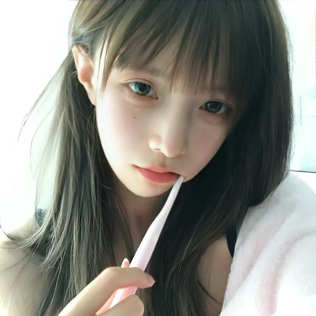 以她之名